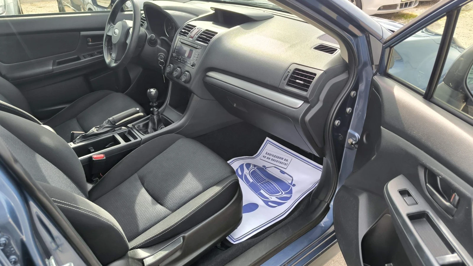 Subaru XV 2.0i, снимка 7 - Автомобили и джипове - 56521493