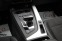 Обява за продажба на Audi A4 Quattro/Подгрев/Navi/Panorama ~39 900 лв. - изображение 11