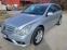 Обява за продажба на Mercedes-Benz R 320 R320 ~13 700 лв. - изображение 2