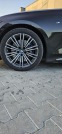 Обява за продажба на BMW 330 G20 330i 258 кс в ГАРАНЦИЯ 44500км ~70 700 лв. - изображение 5