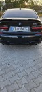 Обява за продажба на BMW 330 G20 330i 258 кс М Sport, в ГАРАНЦИЯ 46500км ~69 900 лв. - изображение 7