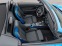 Обява за продажба на Audi Tt RS Roadster 2.5 TFSI Quattro = Carbon= Гаранция ~ 149 004 лв. - изображение 11