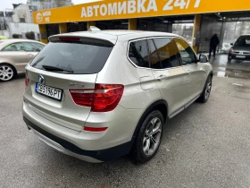 BMW X3 x30d xLine Facelift, снимка 4