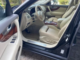 Infiniti QX70 FX 3.0d V6 S Premium awd auto, снимка 8