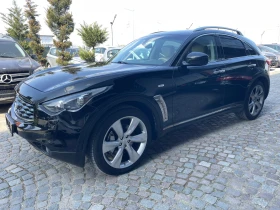 Infiniti QX70 FX 3.0d V6 S Premium awd auto, снимка 7