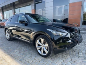 Infiniti QX70 FX 3.0d V6 S Premium awd auto, снимка 4