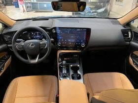 Lexus NX 350h * 4X4* EXECUTIVE* PANO* NAVI* LED*  | Mobile.bg    6