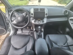 Toyota Rav4 | Mobile.bg    7