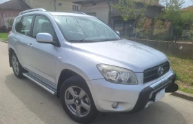 Toyota Rav4 | Mobile.bg    2