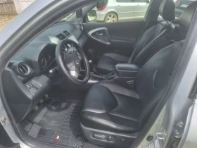 Toyota Rav4 | Mobile.bg    5