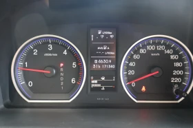 Honda Cr-v 2.2i-DTEC - 15999 лв. - 57018677 10