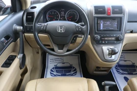 Honda Cr-v 2.2i-DTEC - 15999 лв. - 57018677 14