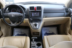 Honda Cr-v 2.2i-DTEC - 15999 лв. - 57018677 13