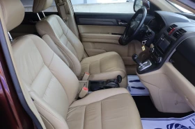 Honda Cr-v 2.2i-DTEC - 15999 лв. - 57018677 16