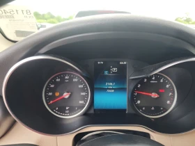Mercedes-Benz GLC 300 2020* BURMASTER* KEYLESS GO* 360* MBUX* AMBIENT* P - 47000 лв. - 37838061 7