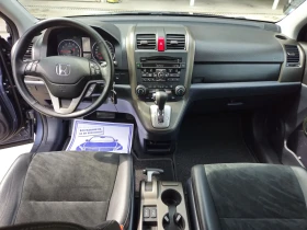 Обява за продажба на Honda Cr-v 2.0 i FACE 4x4 EURO 5 ALCANTARA AUTOM 110455km !!! ~24 500 лв. - изображение 5