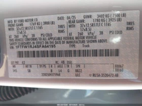Ford F150 RAPTOR CARFAX АВТО КРЕДИТ  - 187500 лв. / 95867.23 € - 25735884 16