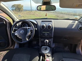 Nissan Qashqai, снимка 10 — Bazar.bg Nissan Qashqai, снимка 10