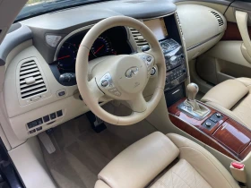 Infiniti QX70 FX 3.0dS AWD Premium AUTOMATIC  - 9500 € / 18580.38 лв. - 70742025 6