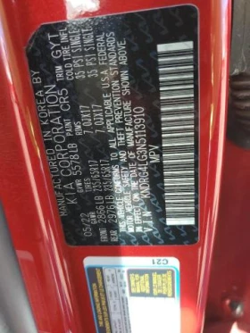 Kia Sorento 1.6L 4 Front-wheel Drive - 17800 € / 34813.77 лв. - 93418316 15