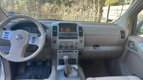 Nissan Pathfinder | Mobile.bg � ����� ������ 10