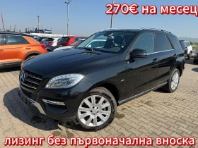 Mercedes-Benz ML 350 CDI 4MATIC AVTOMAT/NAVI/KOJA EURO 5