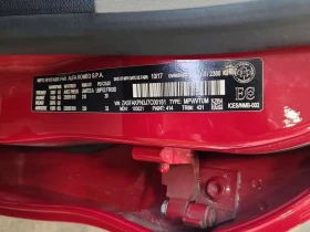 Alfa Romeo Stelvio * ������� * ����� * ������ * BLIND SPOT *  | Mobile.bg � ����� ������ 15