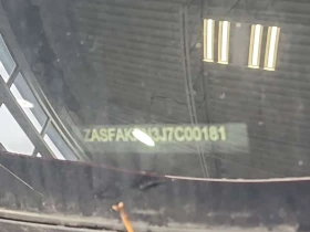 Alfa Romeo Stelvio * ������� * ����� * ������ * BLIND SPOT *  | Mobile.bg � ����� ������ 16