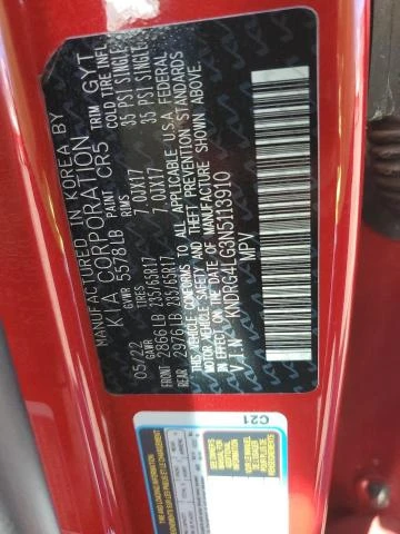 Kia Sorento 1.6L 4 Front-wheel Drive | Mobile.bg � ����������� 15