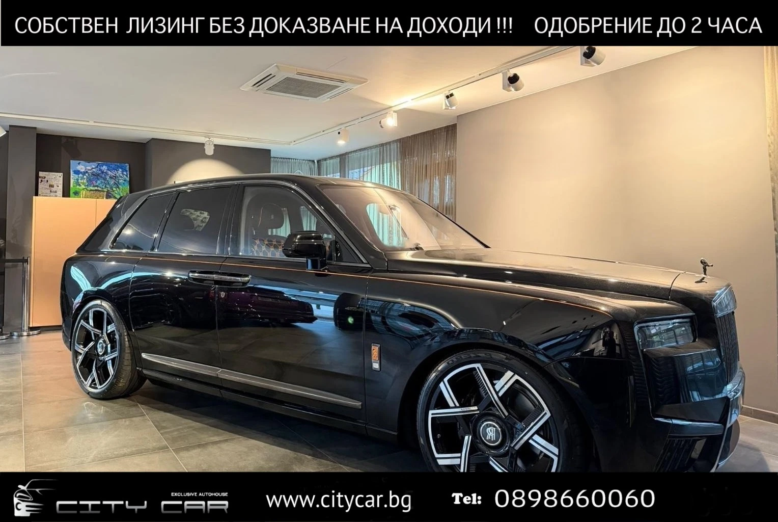 Rolls-Royce Cullinan BLACK BADGE/FACELIFT/BESPOKE/SHOOTING STAR/TV/, снимка 1