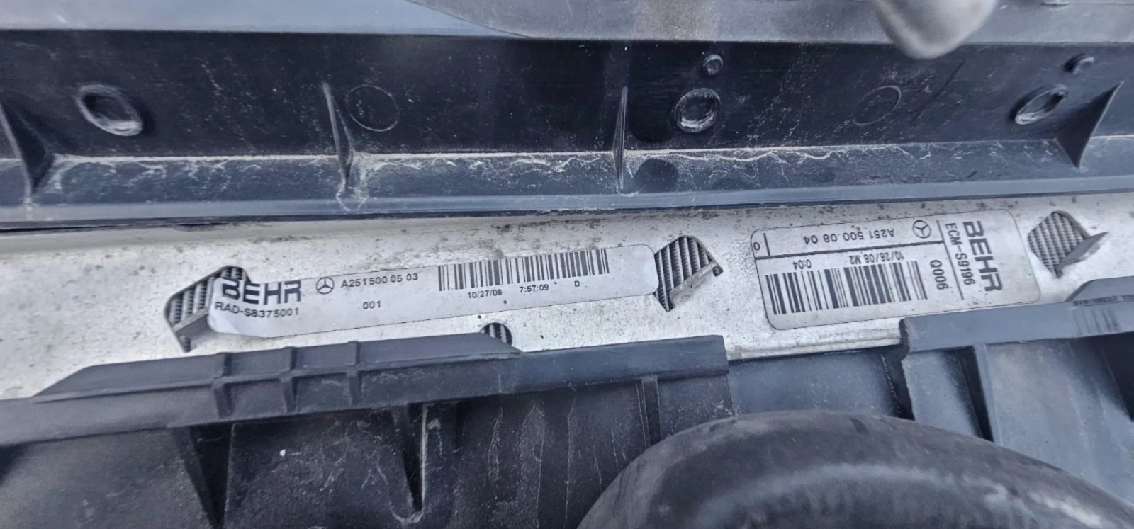 Mercedes-Benz ML 320 W164 | Mobile.bg   12