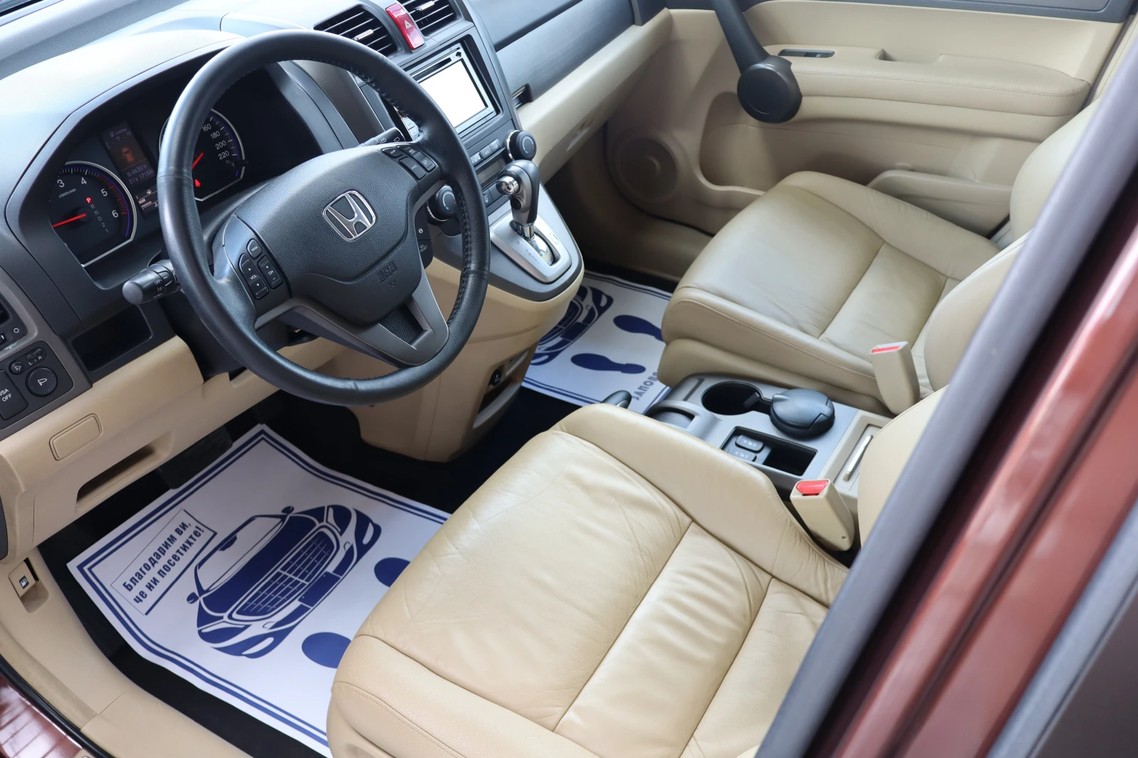 Honda Cr-v 2.2i-DTEC - изображение 9