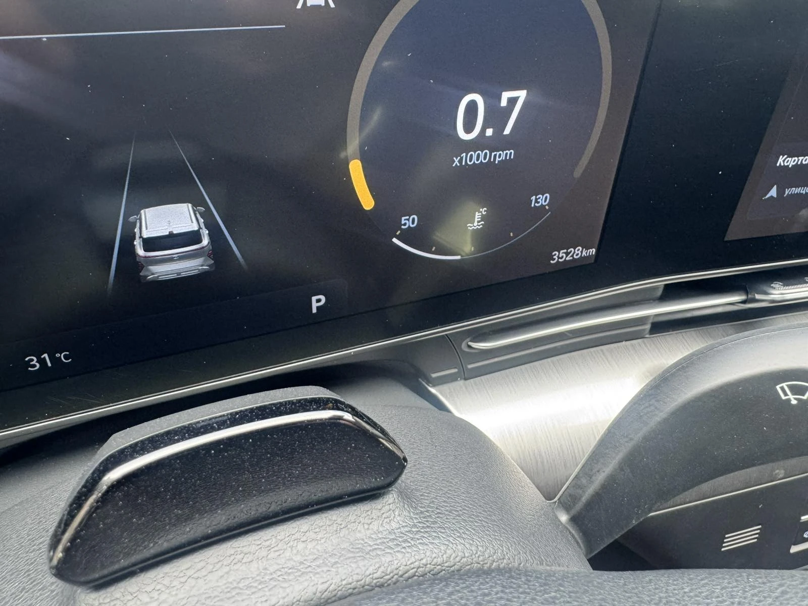 Hyundai Kona 1.6 T-GDI 4x4  3500   | Mobile.bg   11