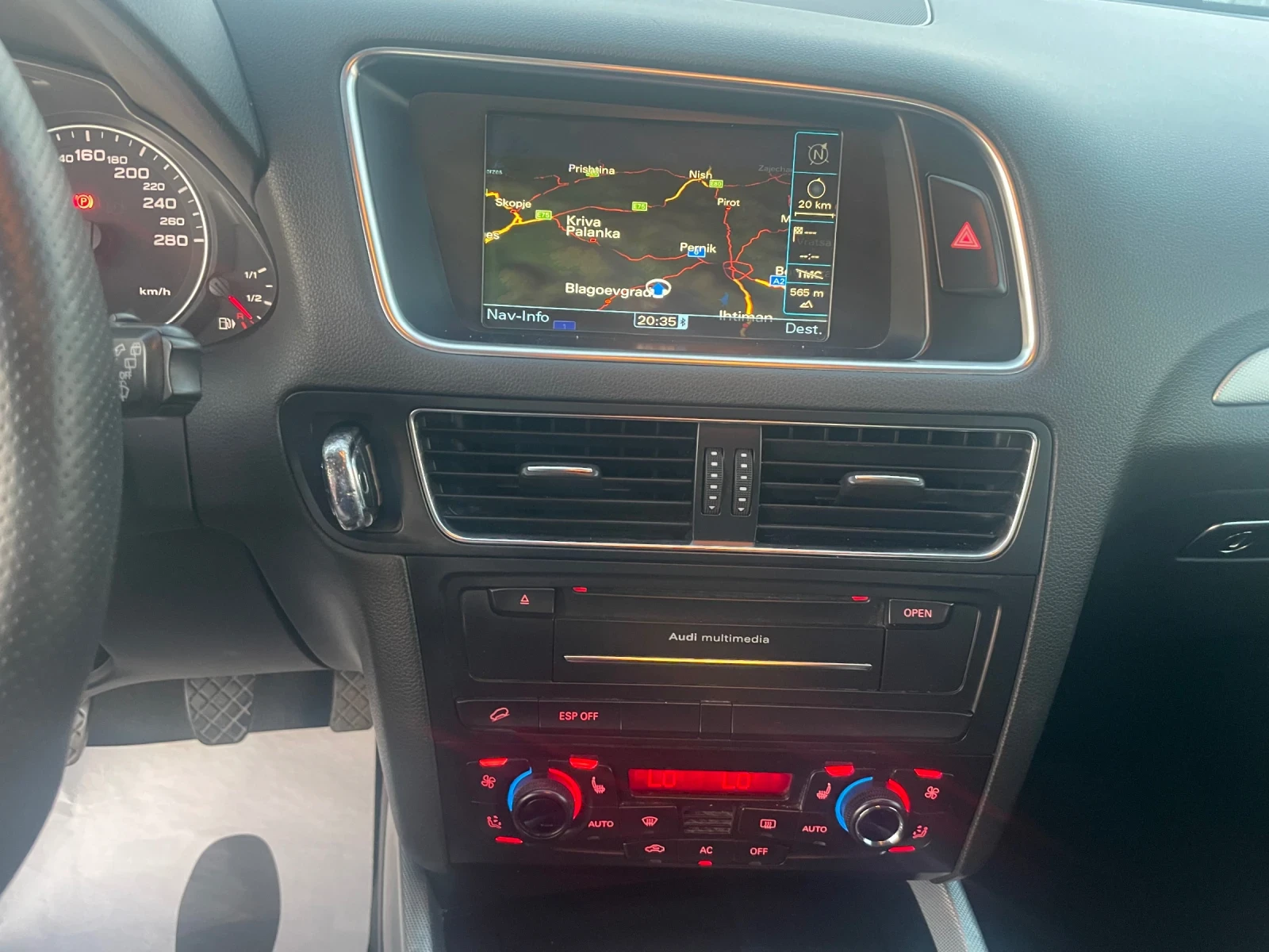 Audi Q5 2.0TDI NAVI ПОДГРЕВ 4Х4 170КС, снимка 11 - Автомобили и джипове - 55627921