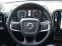Обява за продажба на Volvo XC40 2.0D 4X4 EURO 6D KATO HOB ~63 500 лв. - изображение 10