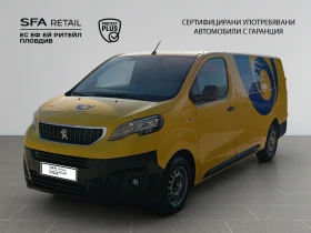 Peugeot Expert Long 2.0 BlueHDi 120 S&S BV6, снимка 1