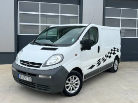 ����� �� �������� �� Opel Vivaro 1.9cdti