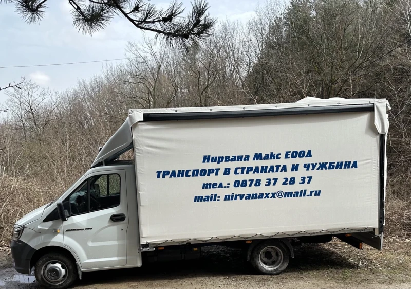 Gaz GAZelle NN 2.8, снимка 3 - Бусове и автобуси - 52876936