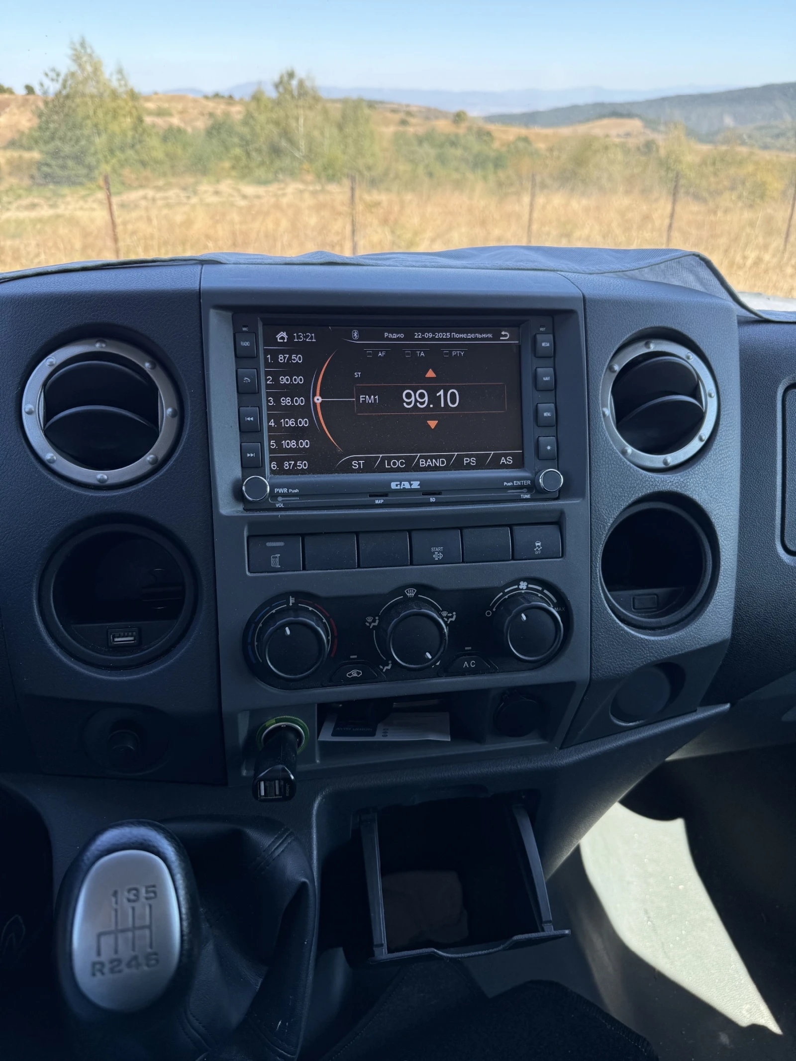 Gaz GAZelle NN 2.8 | Mobile.bg   14