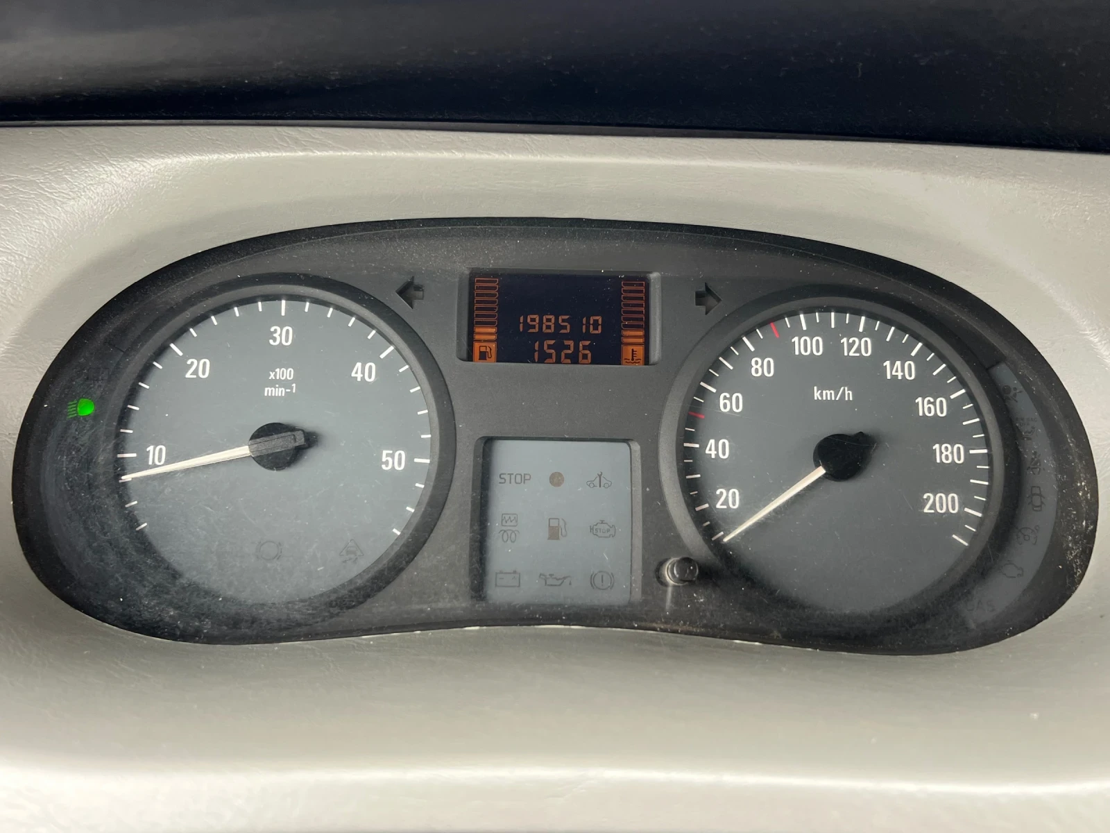 Opel Vivaro 1.9cdti, снимка 10 - Бусове и автобуси - 55407095