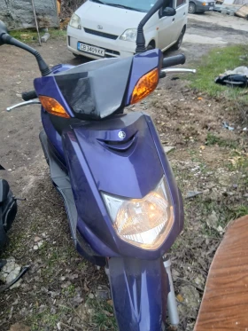 Yamaha XC, снимка 1