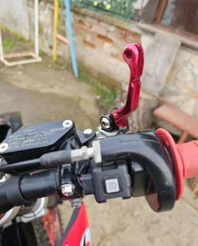 Kayo Moto Kayo Moto, снимка 12