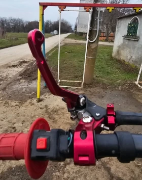 Kayo Moto Kayo Moto, снимка 13