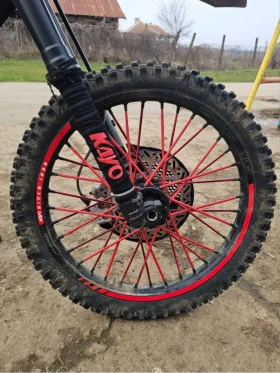 Kayo Moto Kayo Moto, снимка 6