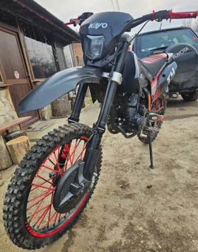 Kayo Moto Kayo Moto, снимка 4