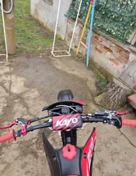 Kayo Moto Kayo Moto, снимка 9