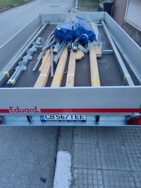 ������ �� ��������� Eduard