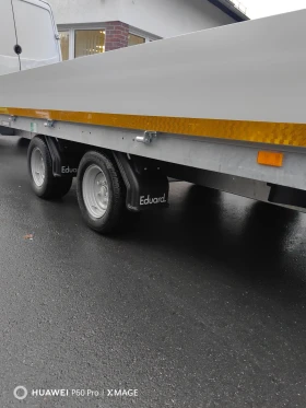   Eduard   4020/2700 | Mobile.bg    2