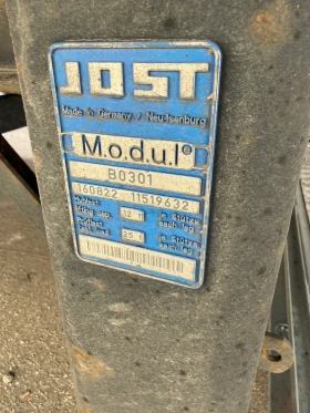 ����������� Krone SDP | Mobile.bg � ����� ������ 7