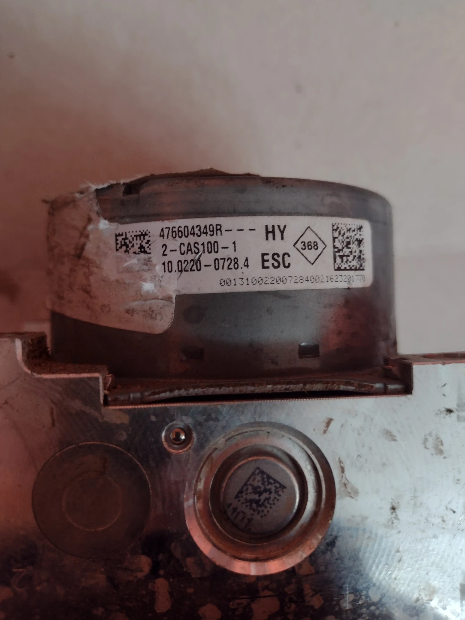 285152-42313  ABS  Renault Megane IV  476604349R 28.5152-4231.3 | Mobile.bg   4